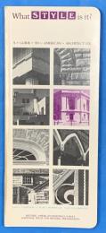 　What style is it?　Ａ　ＧＵＩＤＥ　ＴＯ　ＡＭＥＲＩＣＡＮ　ＡＲＣＨＩＴＥＣＴＵＲＥ　英文版
　