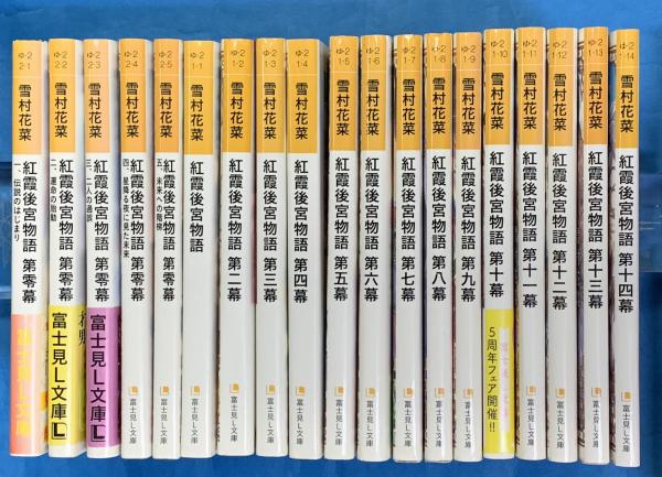 DVD+BOOK Beck&Beckの認知行動療法ライブセッション | Aaron T. Beck, Judith Beck, 古川 壽亮 |本 |  通販 | Amazon