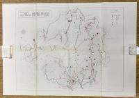 自然が呼ぶ　三田の旅