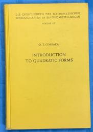 二次方程式入門　INTRODUCTION　TO　QUADRATIC　FORMS　英語版
