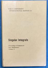 特異積分　　Siｎｇular　Iｎteｇｒalｓ　英語版