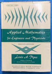 Applied Mathematics for Engine and physicists
　技術者と物理学者のための応用数学　英語版