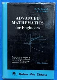 ADVANCED MATHEMATICS for Engineers 技術者のための高等数学　英語版