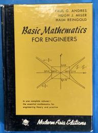 Basic Mathematics FOR ENGINEERS　　Modern Asia Editions