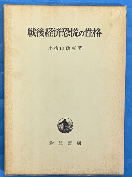 books-ohta-y_m92758