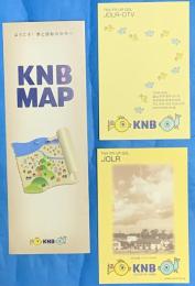 KNBMAP　北日本放送パンフ JOLRハガキ２枚付き