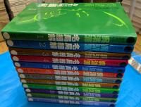 すごく見やすい呉清源名局細解　 全12冊