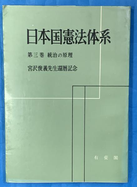 136冊まとめ 観世流 謡本 古本 大正　明治　昭和 136冊まとめ 観世流 謡本 古本 大正 明治 昭和