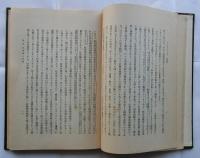 ハンス・フライヤア 社会学