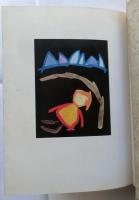 遠い街【550部限定署名入り】