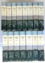 吉行淳之介全集　全15巻揃
