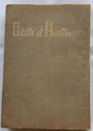 乙女の情炎　オデットとマルティヌ