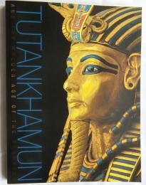 ツタンカーメン展　黄金の秘宝と少年王の真実　エジプト考古学博物館所蔵