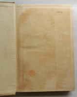 市民社会史 上下巻２冊揃
