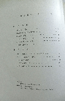 三菱造船 通巻第35号 (昭和35年7月) 研究機関特集