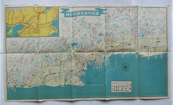 神戸観光案内地図 上月順治編 蝸牛 古本 中古本 古書籍の通販は 日本の古本屋 日本の古本屋