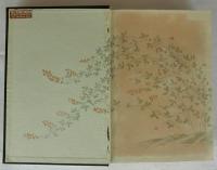新渡戸稲造傳