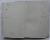 幕末史読本
