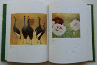 風雅豊穣 丸山石根画集(丸山石根) / 蝸牛 / 古本、中古本、古