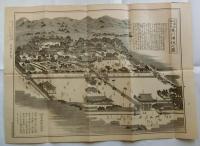 兵庫県神戸市湊川神社之図