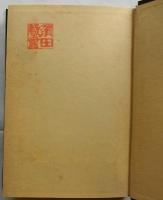 論理学