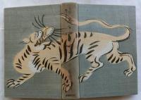 陶器を中心に