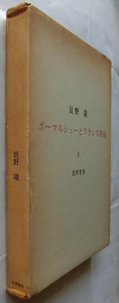 カメダス2 こちら葛飾区亀有公園前派出所大全集(秋本治) / 蝸牛