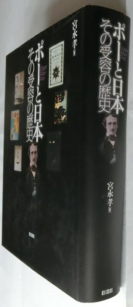 高良留美子全詩」上下巻揃 2022年 土曜美術社出版 - メルカリ