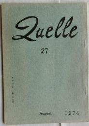 クヴェレ（QUELLE）　第27号