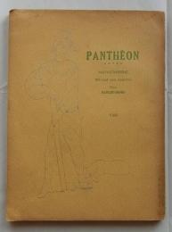 パンテオン(PANTHEON)　8号