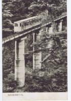 観光　国定公園　比叡山ガイド/絵葉書4枚入