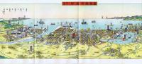 新湊　　(観光の栞・産業便り・沿革)鳥瞰図(金桝長観)
