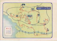 遊覧案内　(東京名所)