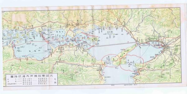 瀬戸内海案内(大阪商船) / 古本、中古本、古書籍の通販は「日本