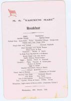 　靖国丸 （YASUKUNI  MARU)      朝食メニュー、　姫路城　絵葉書付ランチメニュー