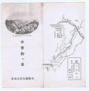 木曽駒ヶ岳