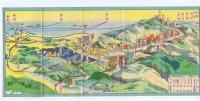 仙境　面河渓　FINEVIEWS　OF　OMOGOKEI