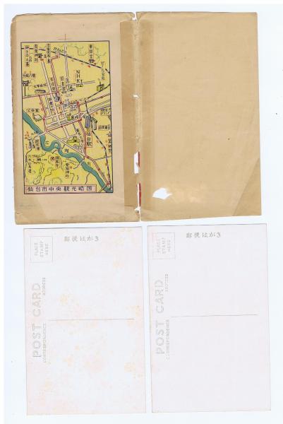 絵葉書】 天然色 仙台 /袋内側に仙台市中央観光略図 / 図研