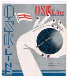 　O・S・K・LINE　（大阪商船英文案内）