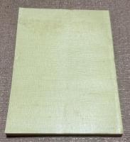 山地行政政策之研究与評估報告書　(　山岳地域行政政策研究・評価報告書　山地行政政策之研究与評估報告書　山岳地域行政政策に関する調査・評価報告書　)　　