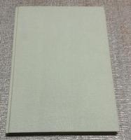 画文集　高砂の史情　　