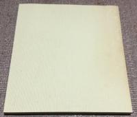 山本禛一版画紀行 　加古川百景 　加古川総合文化センター美術展図録　№30