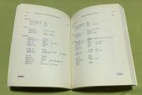 台湾土著族的文化 語言分類探究　　中央研究院民族学研究所専刊之17　