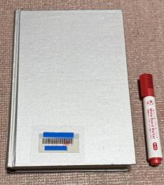 【除籍本】　The Electrical Manufacturers, 1875?1900　リプリント版（復刻版）　洋書（英語？で記載）　　