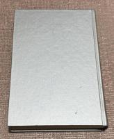 【除籍本】　The Electrical Manufacturers, 1875?1900　リプリント版（復刻版）　洋書（英語？で記載）　　