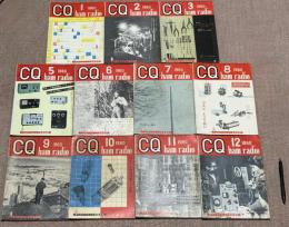 ＣＱ ham radio　 1960年　合計11冊（1～12月号のうち4月号欠）【付録等は欠】　