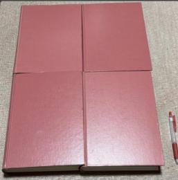 【除籍本・合本】　ラジオ技術　1979年　1～12月号の合計12冊　