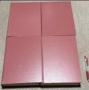 【除籍本・合本】　ラジオ技術　1979年　1～12月号の合計12冊　