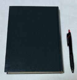 富士宗学要集　第6巻　問答部（1）　 　　