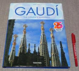 洋書　GAUDI　ＴHE　COMPELETE　BUILDINGS　ガウディ